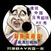 49tkͼ⿪ѯ2
